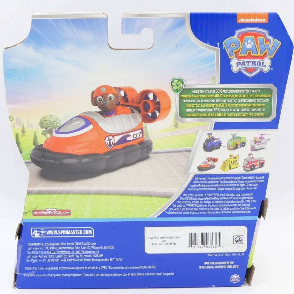 Spin Master Paw Patrol Zuma Hovercraft Vehicle & Figure Toy Set Age 3+